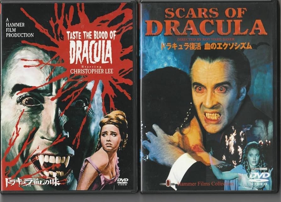 ハマー・フィルムズ コレクション VIII DVD ハマー・フィルムズ コレクション VIII DVD